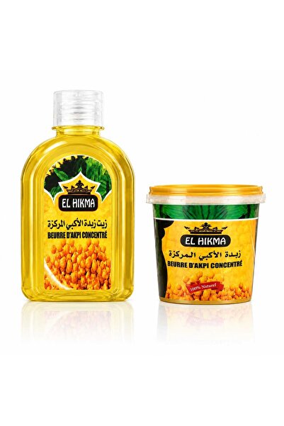 ALLORA Aqiby Concentrated Butter Set 2 Pieces