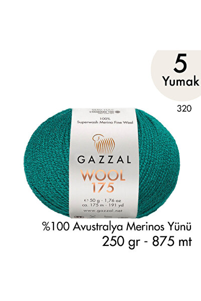 Gazzal Wool 175 320 - Premium 100% Australian Merino Wool - 5 Yards