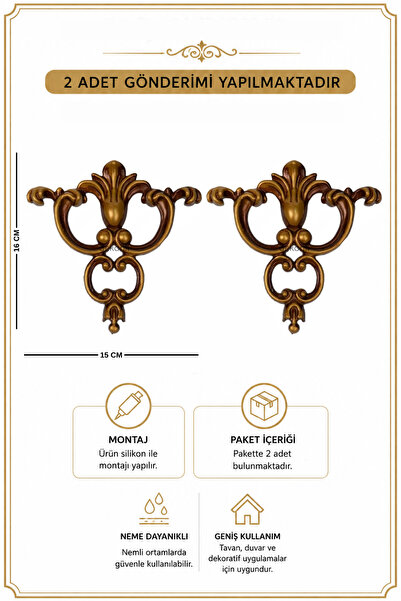 Dekonil Eskitme - Kahverengi Dekoratif Duvar Çıta Motifi 15*16cm - 2'li
