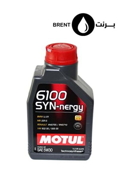 Motul 6100 SAVE-LITE 5W-30 Engine Oil 1L Technosynthese Fuel Economy Syntheti...