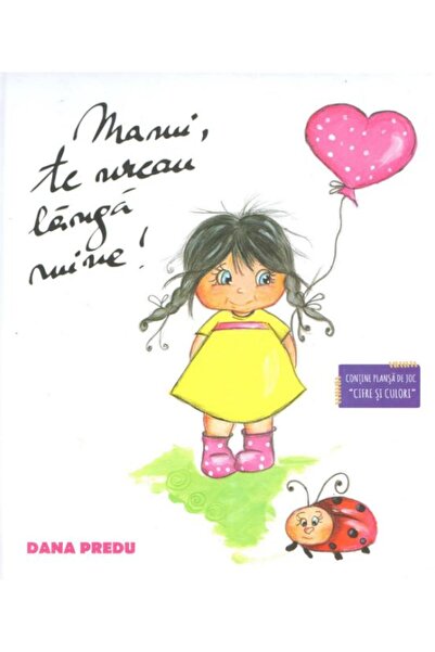 CASA CARTII DE STIINTA Mami, te vreau langa mine! - Dana Predu