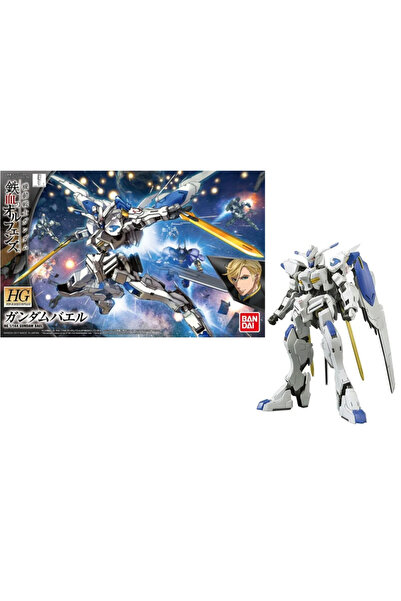 BANDAI HG 1/144 Гъндам Бейл Моделен комплект