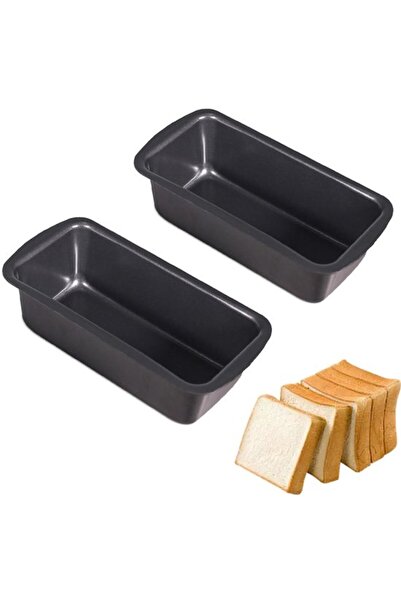 STARSTAR Two-piece bread baking pan set, non-stick, suitable for toast and ca...