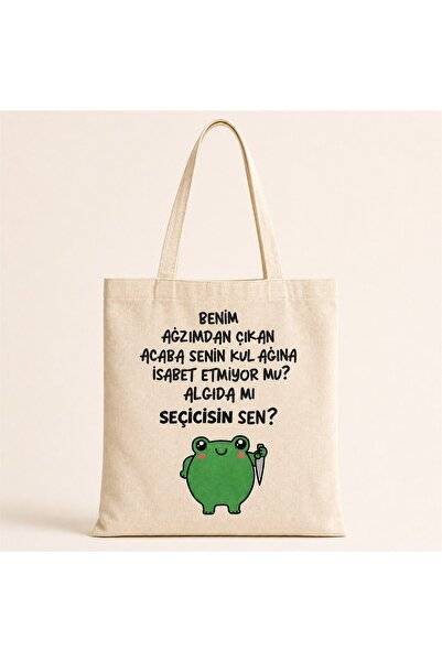 Kırtasiye Ofisi Da li ste vi selektor u torbi od tkanine sa štampanim motivom...