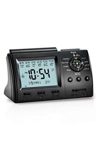 Tradeo Digital Azan Prayer Clock with Qibla Compass, Worldwide Prayer Times, ...
