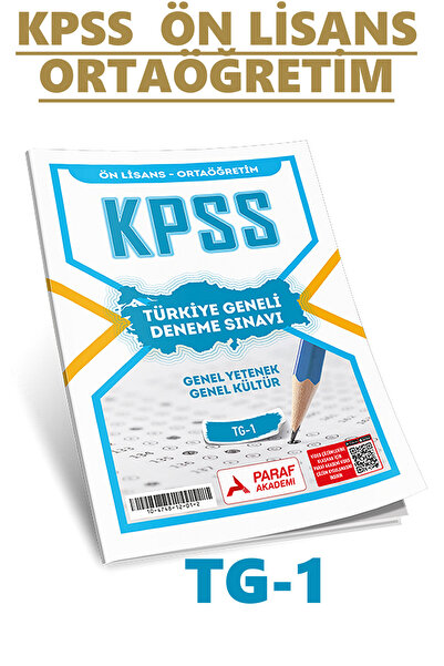 Paraf Akademi Türkiye Geneli KPSS Ön Lisans-Ortaöğretim Deneme Sınavı (1. Sayı)