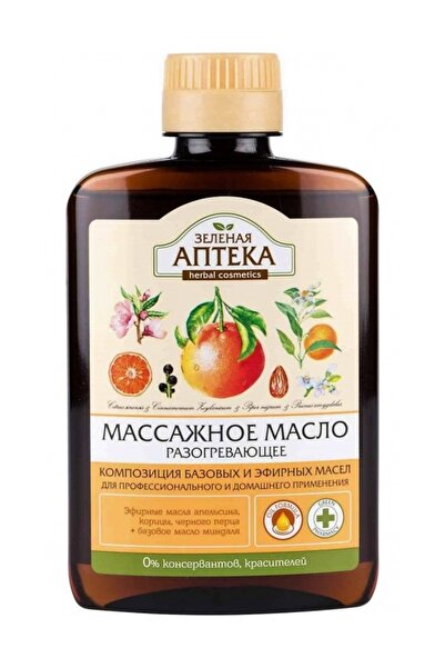 ZELENAYA APTEKA Ulei pentru masaj cu efect de incalzire, 200ml