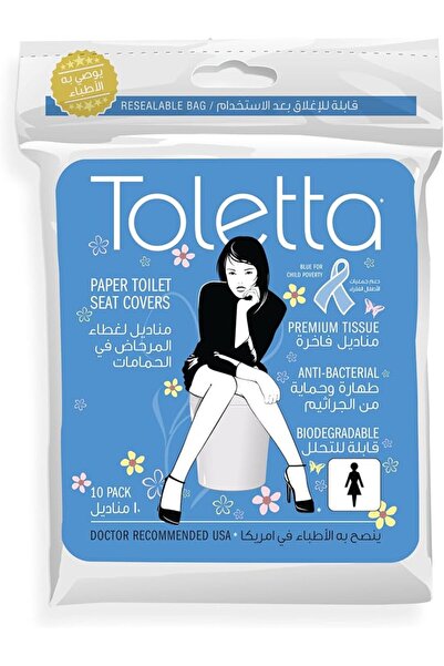 Toletta Paper Toilet Seat Covers by in a Resealable Poly Bag - Flushable, Bio...