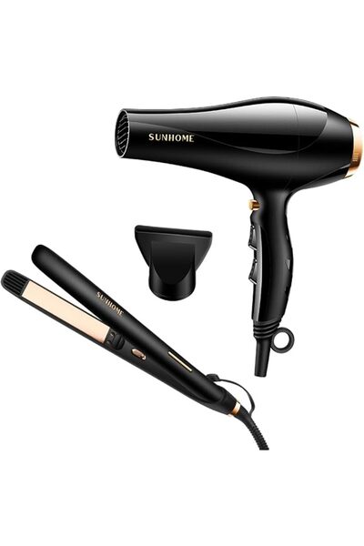 Sunhome 3-Piece Professional Hair Dryer With Straightener Set Black