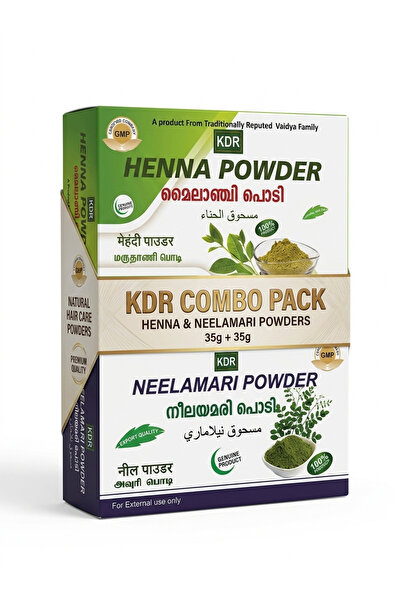 Kalan Natural Henna & Indigo Powder Combo Set (35g + 35g)