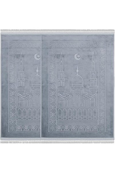 Fabienne Embossed Prayer Mat Anti-Slip Velvet Top Prayer Rug for Men Women Ei...