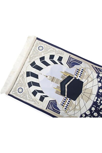 GENERAL Slimani Velvet Prayer Rug with Rug Bag | Soft Velvet Material | Dark ...