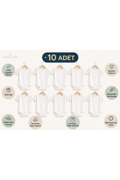 Pamuk Saray Set of 10 White Baby Bodysuits - 100% Cotton Short Sleeve Baby Bo...