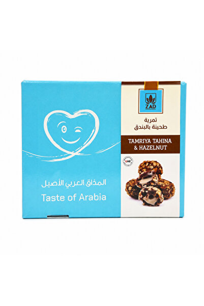 ZAD Date with Tahini and Hazelnut, Premium Emirati Dates, Luxury Gift Box for...