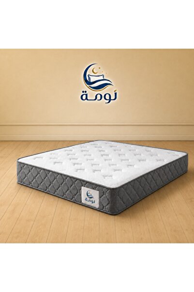 NOMAH مرتبة نومة - متعدد المقاسات