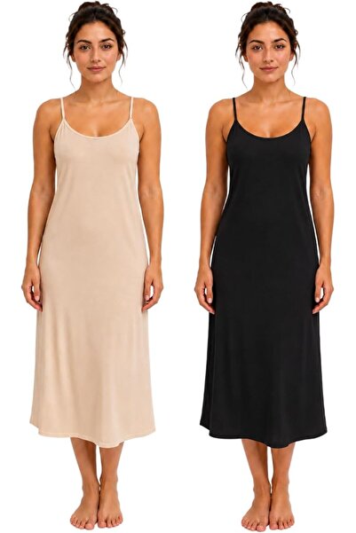 City Rose Fashion 2-Pieces Women's Cotton (Rayon) Long Full Cami Slip Dress B...