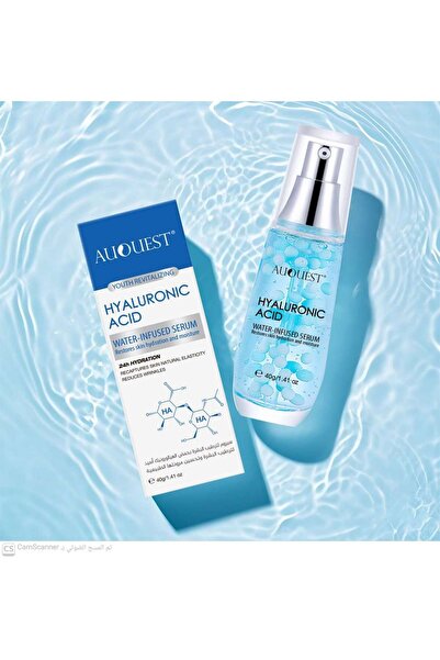 Auquest Hyaluronic Acid Bean Serum for Face Rejuvenation and 24-Hour Hydration