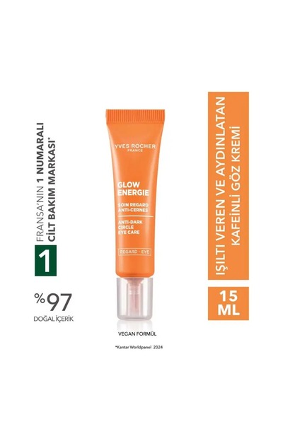 Yves Rocher Eye Cream - Brightening Effect - Radiating Antioxidant Botanical ...