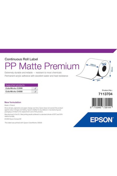 EPSON Αυτοκόλλητα Ρολά Ετικετών 1 τεμάχιο