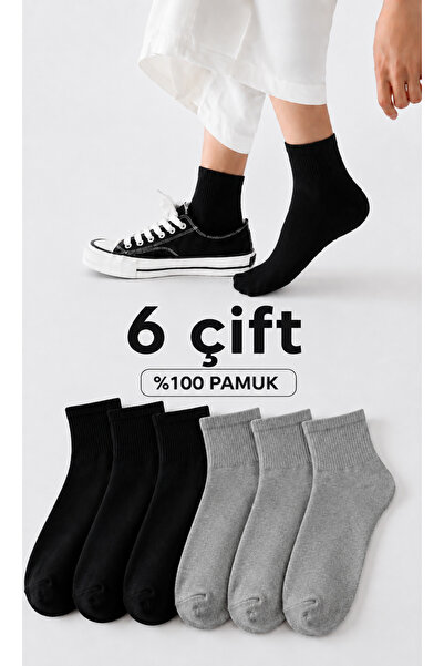Bilal Çınar Tekstil 100% Cotton Unisex Half-Toe Sports Socks 6 Pairs Summer P...