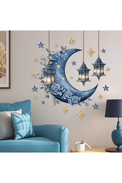 GENERAL Dayker 46PCS Ramadan Wall Decals, Eid Mubarak Blue Moon Star Wall Sti...