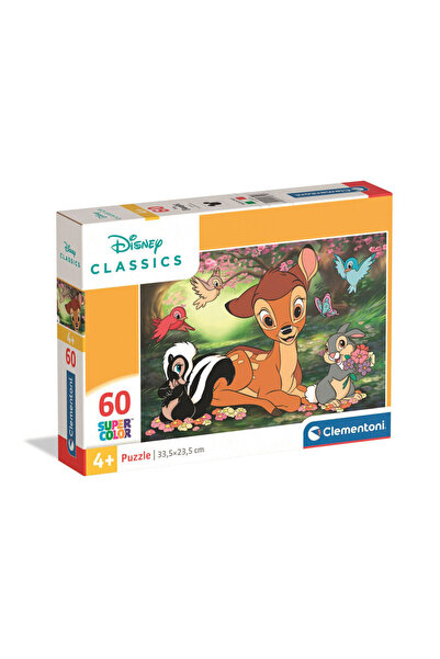 Disney Παζλ Μπάμπι 60 τεμάχια