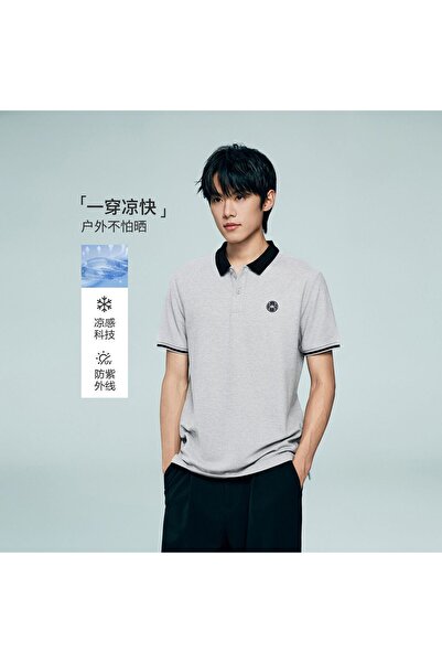 Giordano Men's Regular Fit Solid Polo