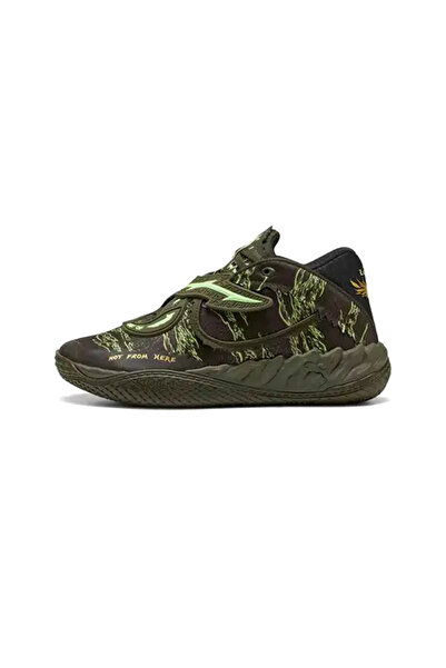 Puma MB.05 CAMO 312795-01 Παραλλαγή