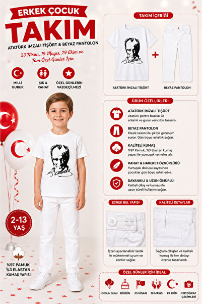 babixkids Unisex Children's Set White Trousers Ataturk Signature Short Sleeve...
