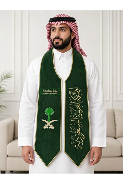 Generic Brand Saudi National Day Scarf Green Embroidered Luxury National Day ...