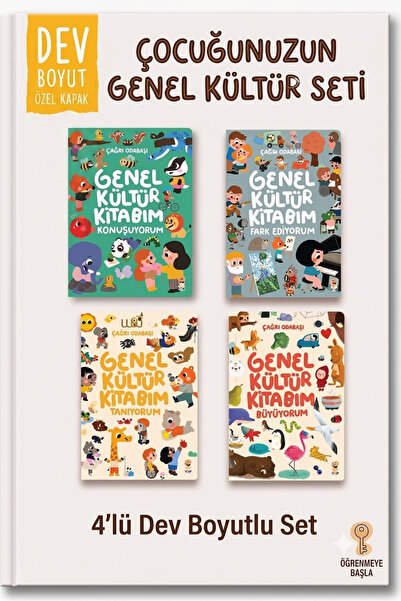 sincap Çağrı Odabaşı Çocuğunuzun Genel Kültür Kitap Seti - 4’lü Dev Boyutlu -...
