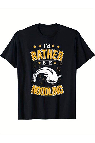 23ERVA تي شيرت I'D Rather Be Noodling Catfish Fishing Giftidea، تي شيرت كلاسي...