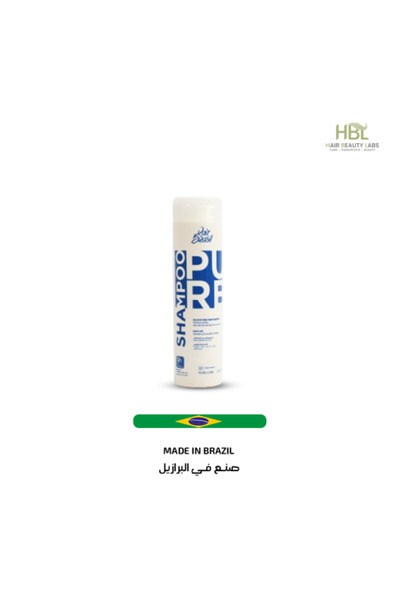 RAIZ BRAZIL ثنائي Pure | شامبو + بلسم رايز بيور كيت | Raiz Brasil