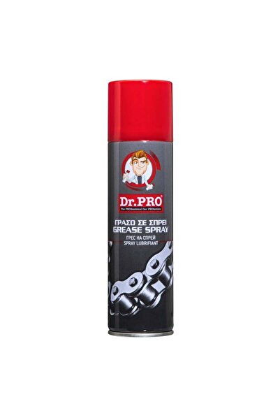 BAMI NETWORK Spray Lubrifiant Metal 220ml Intretinere Unelte si Vehicule