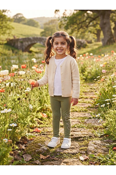 ÇİDO KİDS بنطلون رياضي ضيق