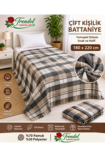 Genel Markalar Çift Kişilik Battaniye 180x220 cm – %70 Pamuk %30 Polyester – ...