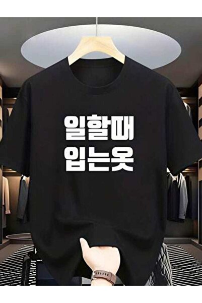 kai22 Summer Outfit Women, Korean Text Print T-Shirts, Loose Fit Streetwear S...