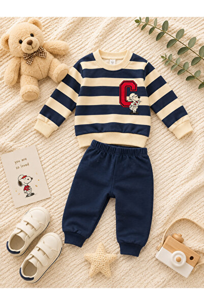 zepkids Boys' Set Sweatshirt and Sweatpants 2-Piece Set