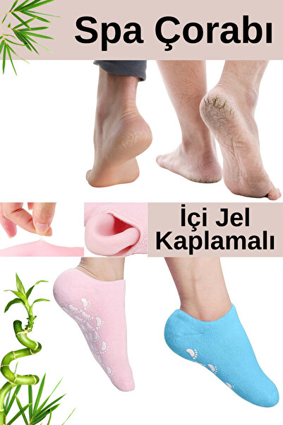 Shopura 1 Pair of Silicone Gel Heel Socks – Heel Crack and Dryness Relief Car...