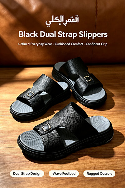 Al Masheel Store Saudi Locally‑Made Men Leather Slide Slippers, Ultra‑Light, ...