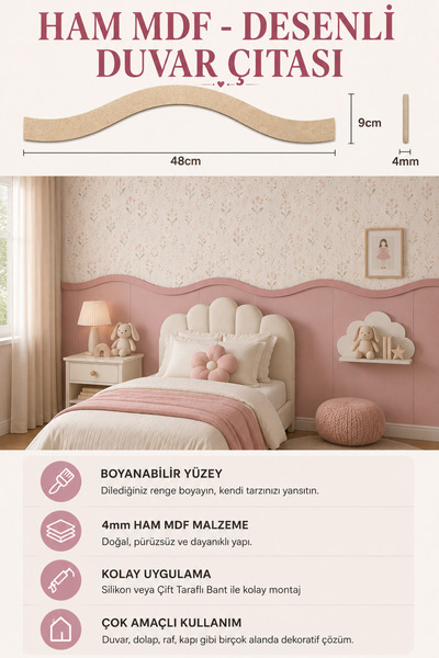 Ham MDF Duvar Çıtası | Boyanabilir Dekoratif Duvar Paneli - Geniş Dalga Modeli