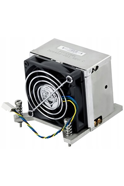 HP 364410-001 LGA775 COOLER DC5100 DC7100
