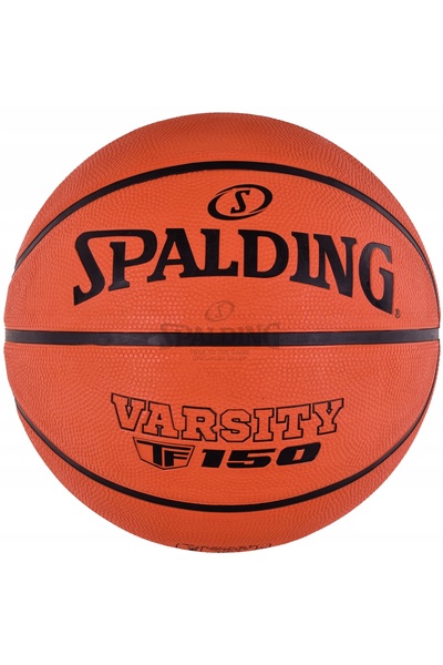 SPALDING Minge de baschet KOSZA VARSITY TF-150