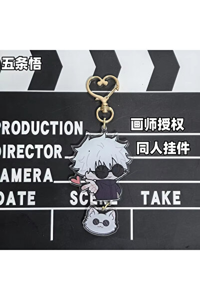 choice2 JJK keychain-2 Anime Cosplay Gojo Satoru Couple Backpack Pendant Geto...