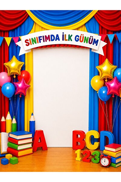 PROMISEBACKDROP2 190x75cm Ελαστική διακόσμηση πόρτας σχολικών τάξεων, Η πρώτη...