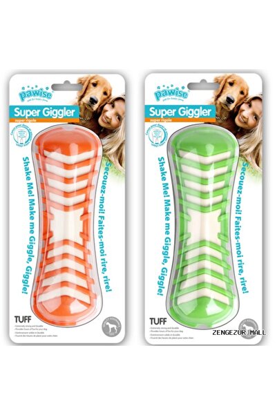 Pawise Zengezur Super Giggle Sound Bone Dog Toy (170604) 19 cm