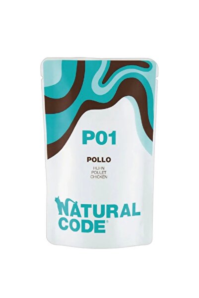 Natural Code ناتشورال كود اكل قطط رطب اظرف دجاج للقطط البالغة 70 جم *24 حبة
