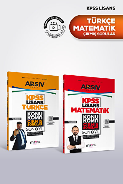 Marka Yayınları KPSS Lisans Türkçe Matematik Konu Konu Çıkmış Sorular