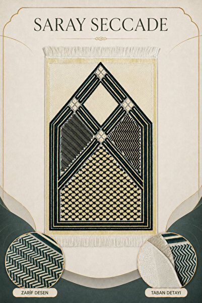 İlkbenaldim Saray Seccade Velvet Soft Textured Premium Prayer Mat 70X110 |   ...