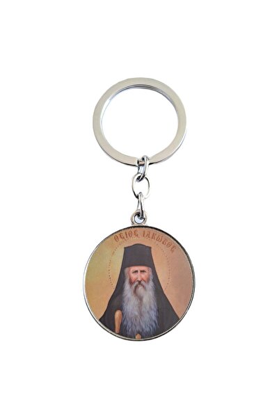 Bestgifts Γυάλινο μπρελόκ διπλής όψης (Άγιος Ιωάννης)